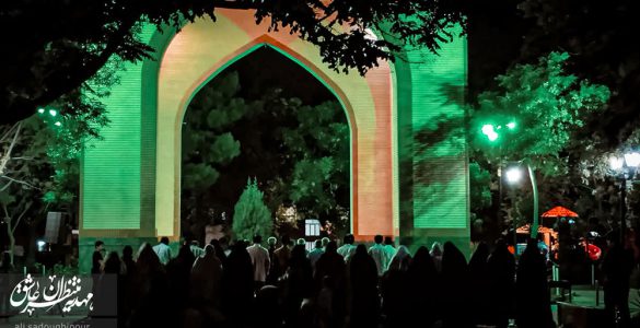 نماز جماعت گلزار شهدای انقلاب اسلامی مشهد